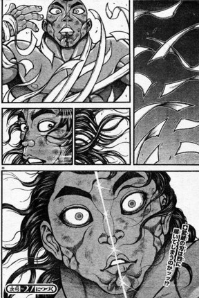 f:id:poison3rd:20150529191812j:image f:id:poison3rd:20150529191812j:image