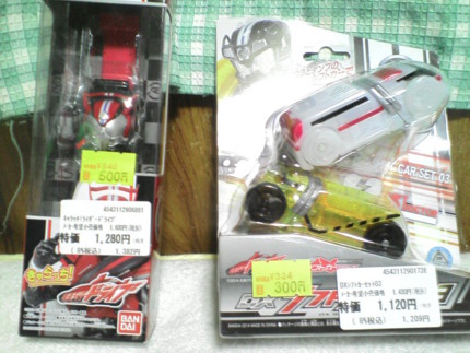 f:id:poison3rd:20150609204751j:image