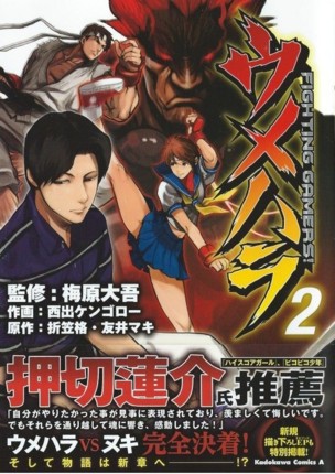 f:id:poison3rd:20150630205331j:image f:id:poison3rd:20150630205331j:image