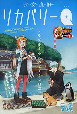 f:id:poison3rd:20150723202837j:image f:id:poison3rd:20150723202837j:image