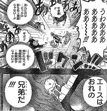 f:id:poison3rd:20150723210633j:image f:id:poison3rd:20150723210633j:image