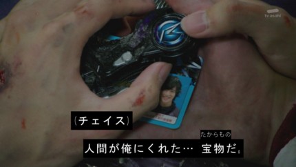 f:id:poison3rd:20150907124853j:image
