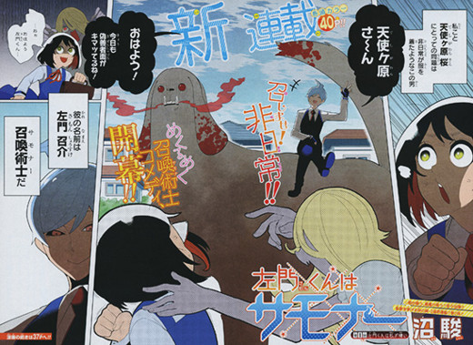 f:id:poison3rd:20150924210438j:image