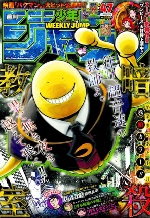 f:id:poison3rd:20151022123701j:image