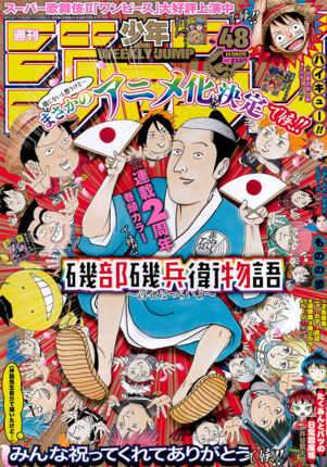 f:id:poison3rd:20151029124531j:image
