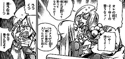 f:id:poison3rd:20151031195326j:image f:id:poison3rd:20151031195326j:image