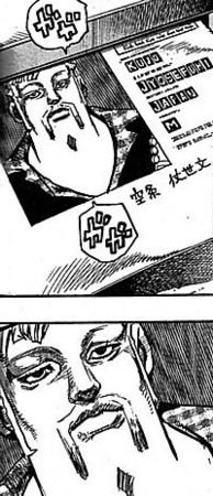 f:id:poison3rd:20151031195439j:image f:id:poison3rd:20151031195439j:image