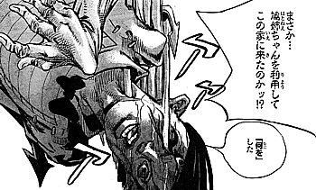 f:id:poison3rd:20151031195505j:image f:id:poison3rd:20151031195505j:image