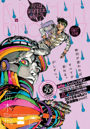 f:id:poison3rd:20151207140026j:image
