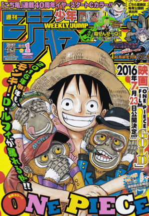 f:id:poison3rd:20151210184157j:image f:id:poison3rd:20151210184157j:image