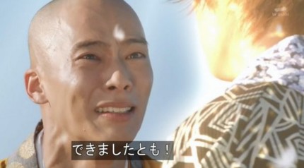 やっぱり御成がナンバーワン の巻 Lucky Land