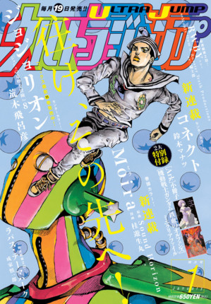 f:id:poison3rd:20151229133424j:image f:id:poison3rd:20151229133424j:image
