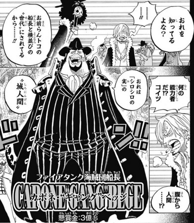 f:id:poison3rd:20160121140712j:image f:id:poison3rd:20160121140712j:image