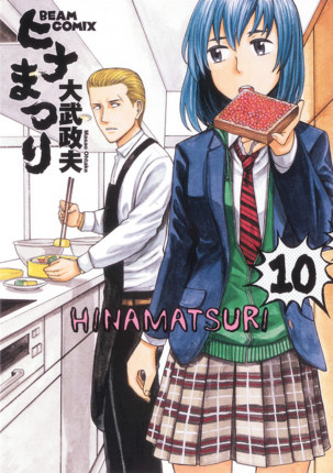 f:id:poison3rd:20160305194447j:image f:id:poison3rd:20160305194447j:image