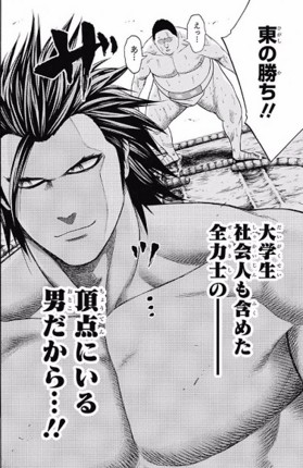 f:id:poison3rd:20160413120542j:image