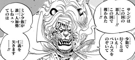 f:id:poison3rd:20160413123739j:image