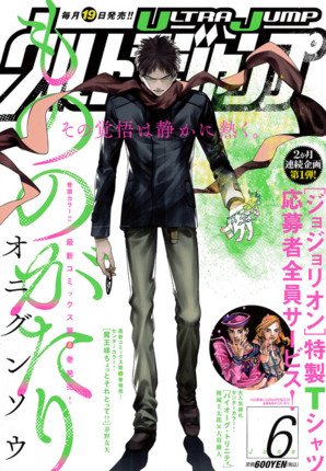 f:id:poison3rd:20160531191003j:image