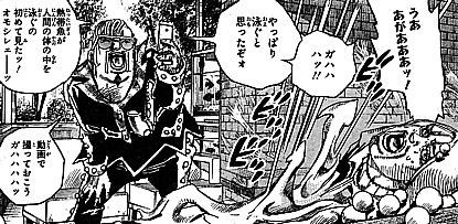 f:id:poison3rd:20160531191034j:image