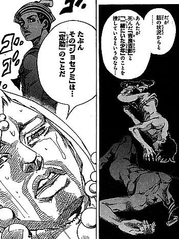 f:id:poison3rd:20160531191053j:image