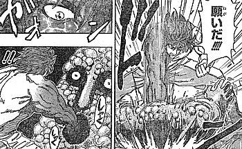 f:id:poison3rd:20160602100952j:image