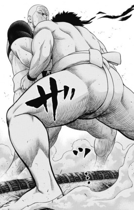 f:id:poison3rd:20160602103019j:image