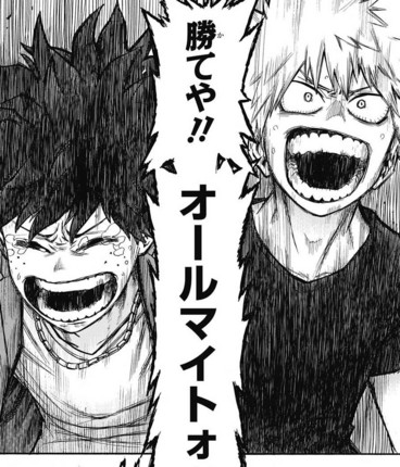 f:id:poison3rd:20160602103602j:image