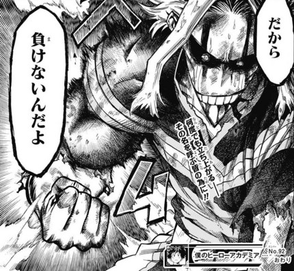 f:id:poison3rd:20160602103639j:image