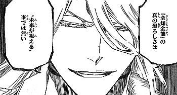 f:id:poison3rd:20160602110105j:image