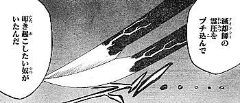 f:id:poison3rd:20160602110208j:image