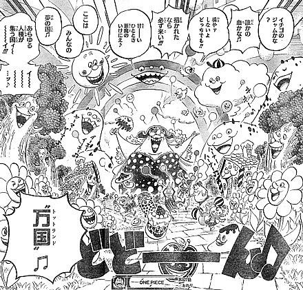 f:id:poison3rd:20160602111714j:image