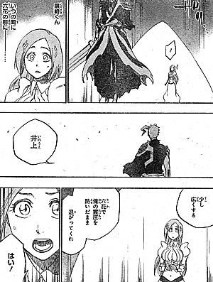 f:id:poison3rd:20160609111903j:image