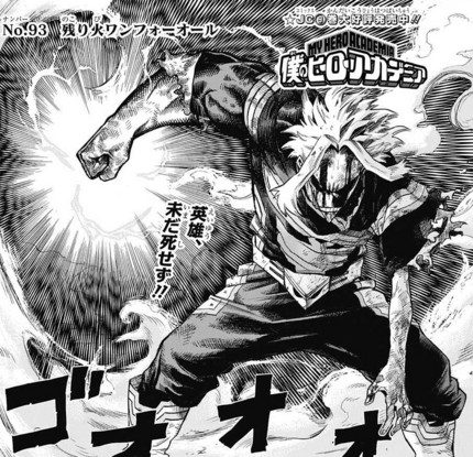 f:id:poison3rd:20160609112114j:image