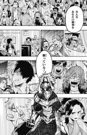 f:id:poison3rd:20160609112545j:image