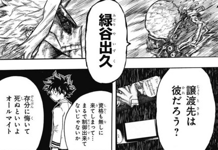 f:id:poison3rd:20160609112801j:image