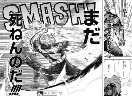 f:id:poison3rd:20160609112830p:image