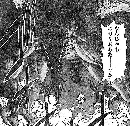 f:id:poison3rd:20160609123327j:image