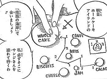 f:id:poison3rd:20160609125829j:image