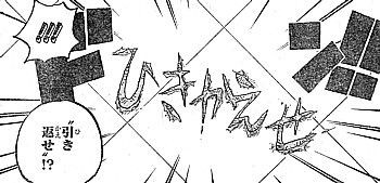 f:id:poison3rd:20160609125904j:image