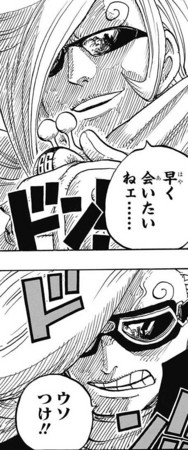 f:id:poison3rd:20160609125947j:image