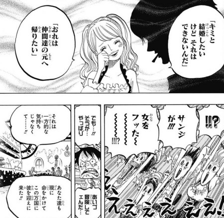 f:id:poison3rd:20160609130854j:image