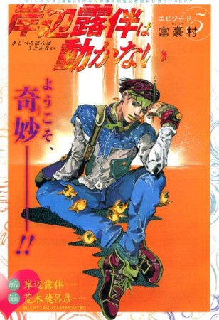 f:id:poison3rd:20160620200037j:image