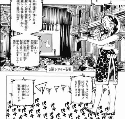 f:id:poison3rd:20160630182836p:image