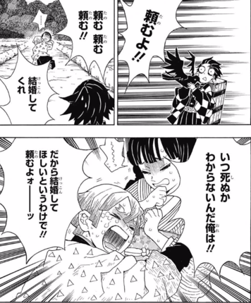 f:id:poison3rd:20160630184019p:image