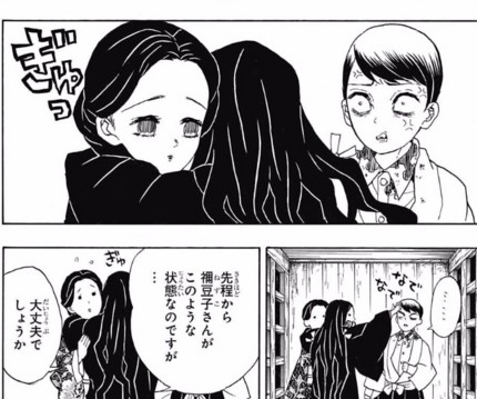 f:id:poison3rd:20160630184302j:image