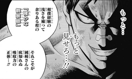 f:id:poison3rd:20160630184925j:image