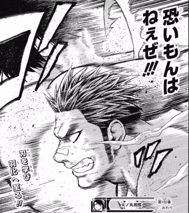 f:id:poison3rd:20160630185052p:image