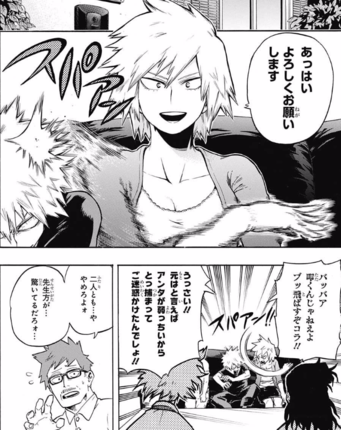 f:id:poison3rd:20160630185932p:image