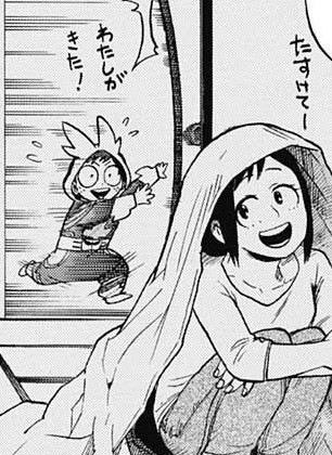 f:id:poison3rd:20160630190044j:image