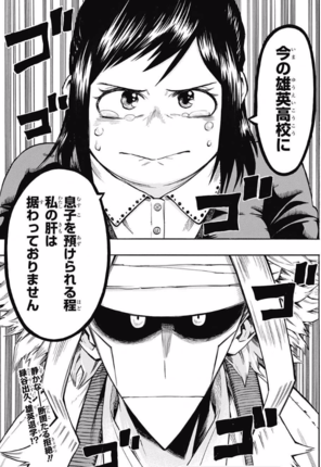 f:id:poison3rd:20160630190114p:image