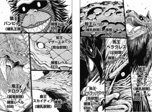 f:id:poison3rd:20160630191527j:image